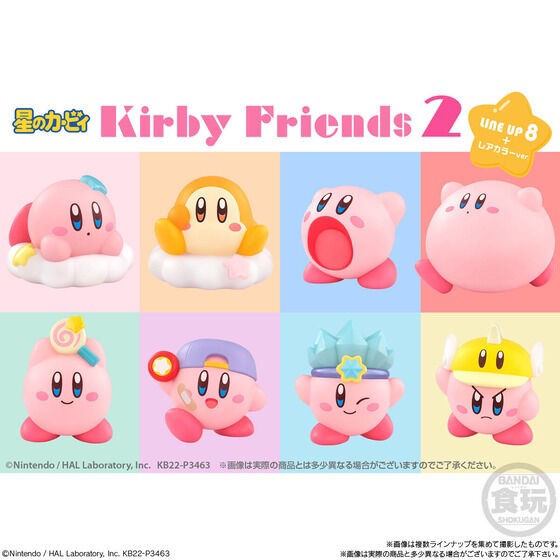 PRE-ORDER : Kirby Friends 2 (12 pcs)