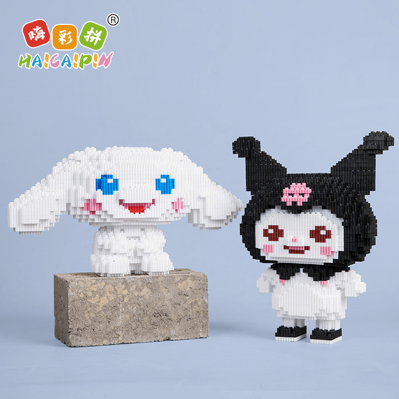 เลโก้นาโนแบบเฟืองไซส์ Jumbo - Haicaipin 58027-58028 Sanrio