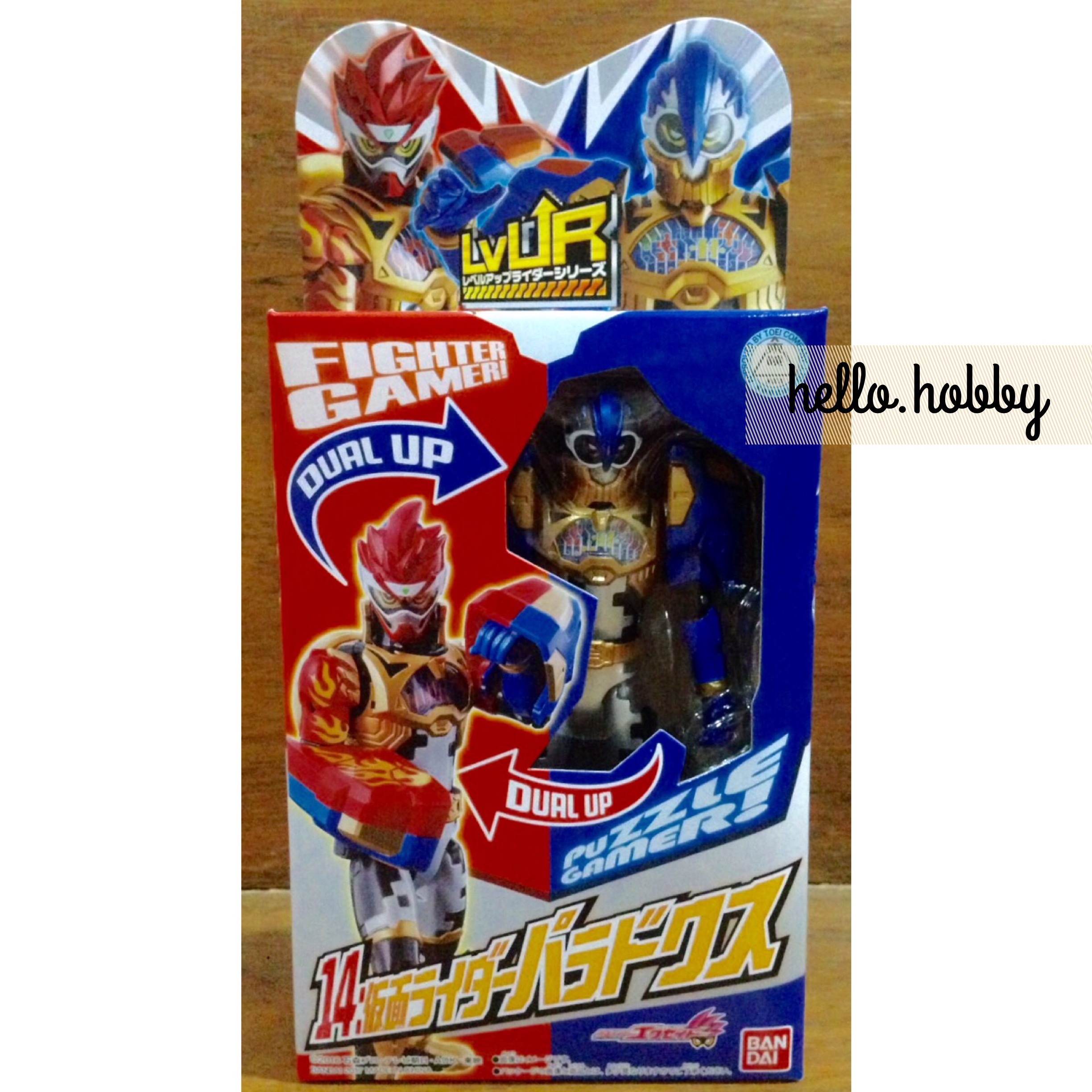 Masked Rider Ex-Aid - LVUR14 KR PARA-DX by Bandai