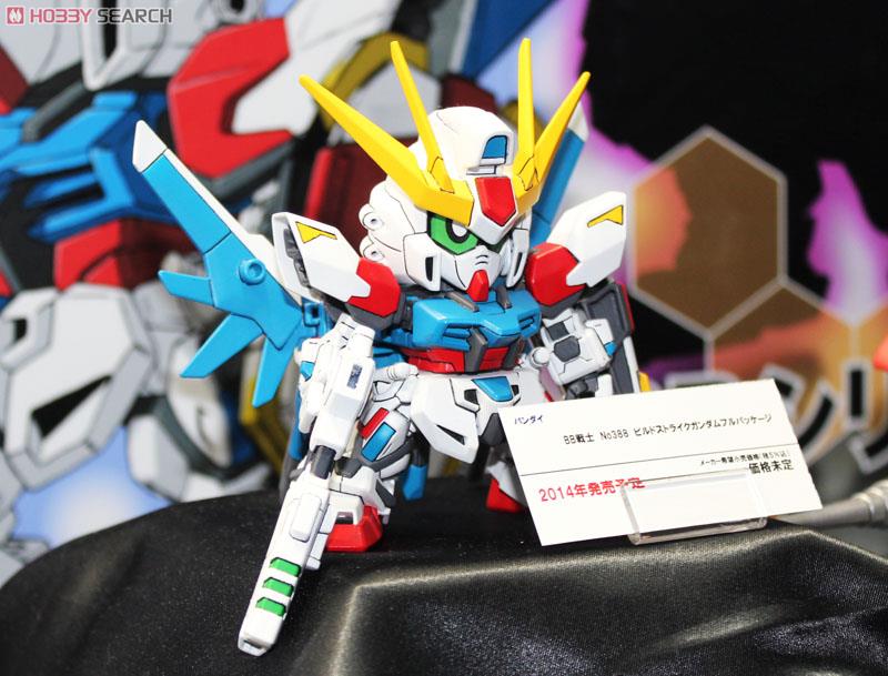 SD BB388 Build Strike Gundam Full Package by Bandai