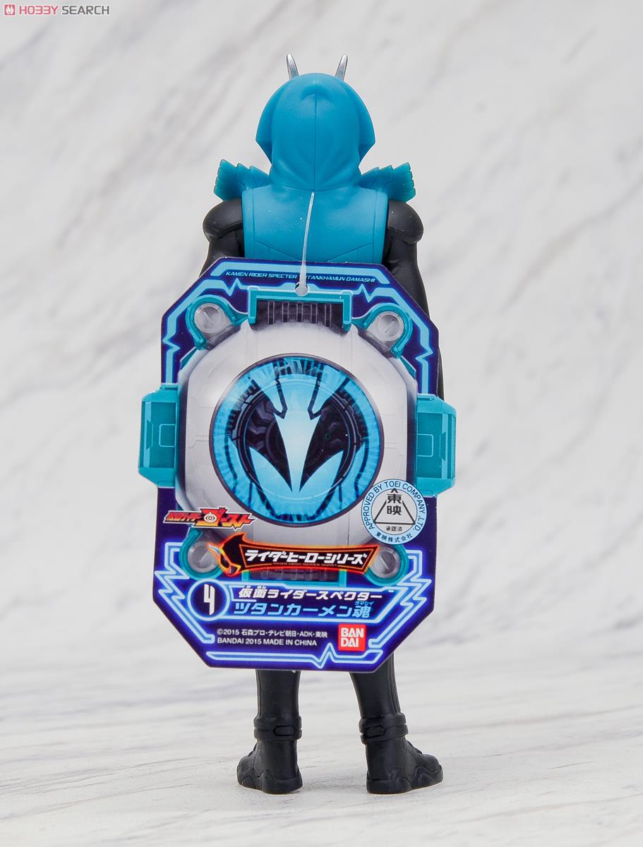 Masked Rider Ghost RHS04 Masked Rider Spector Tutankhamen Soul by Bandai