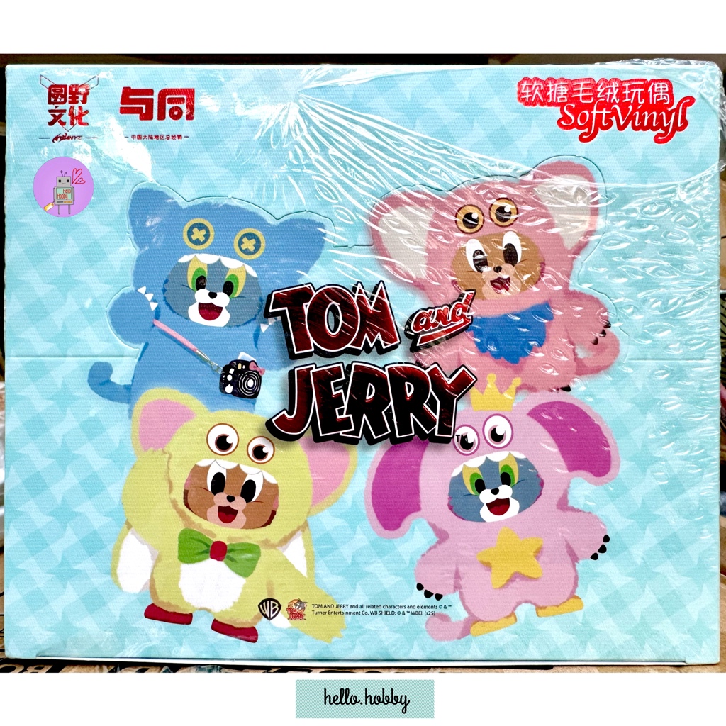 ตุ๊กตาพวงกุญแจ Tom and Jerry - 15cm Monster Plush Toy Series (Second Series)
