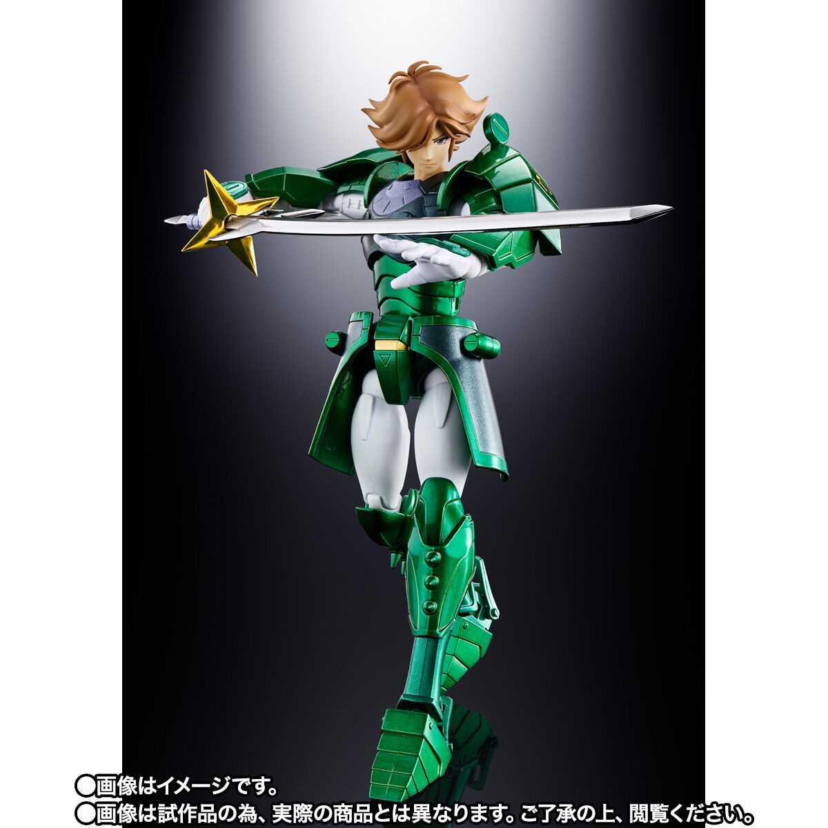 Samurai Troopers Armor Plus Ronin Warriors Korin no Seiji (SPECIAL COLOR EDITION) by Premium Bandai (Limited มีกล่องน้ำตาล)