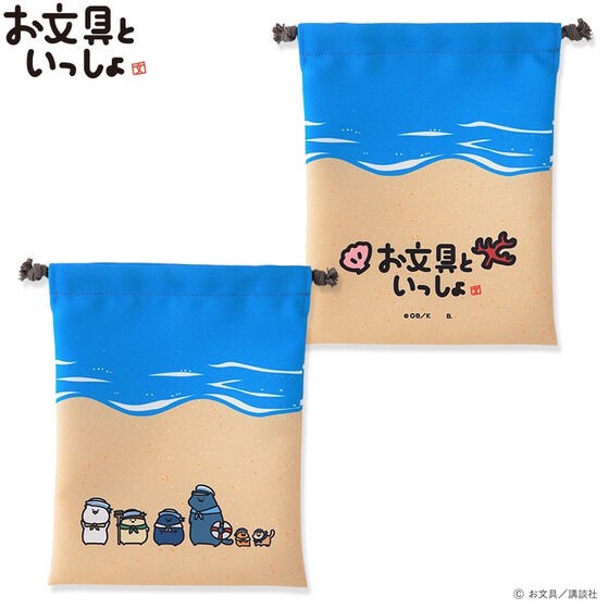 PRE-ORDER : Mr.Obungu Purse (4 types in total)