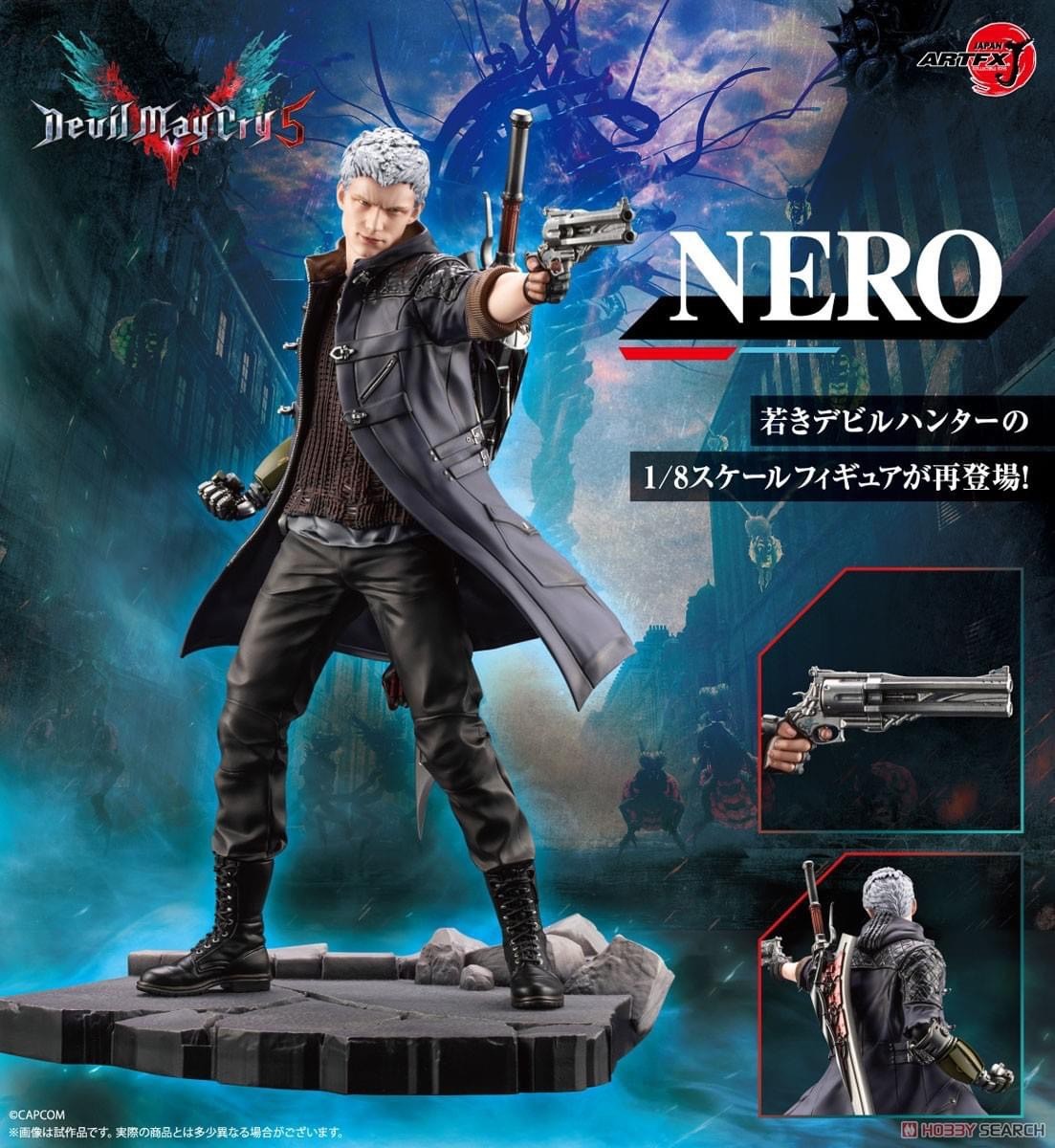 Pre-order : ARTFX J Devil May Cry 5 Nero 1/8 Complete Figure by Kotobukiya