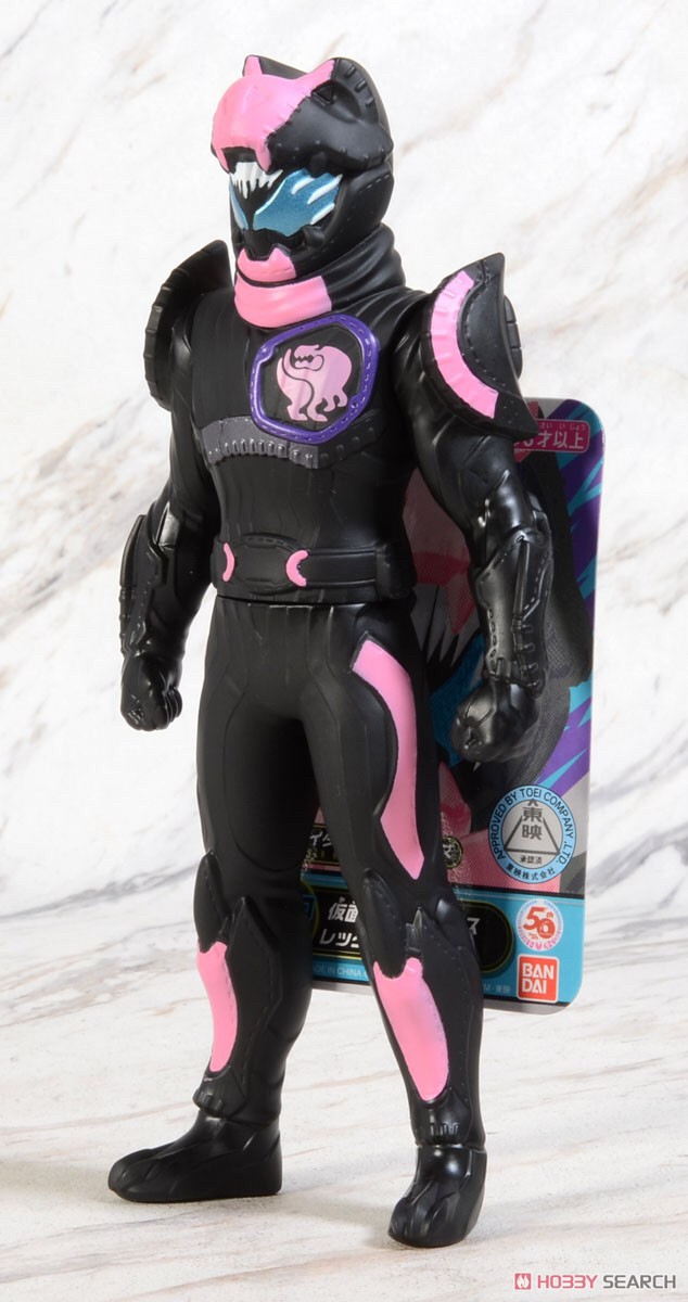 Masked Rider Revice - Rider Hero Series 02 Kamen Rider Vice Rex Genome by Bandai