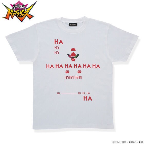PRE-ORDER : Avataro Sentai Donbrothers Iconic T-shirt