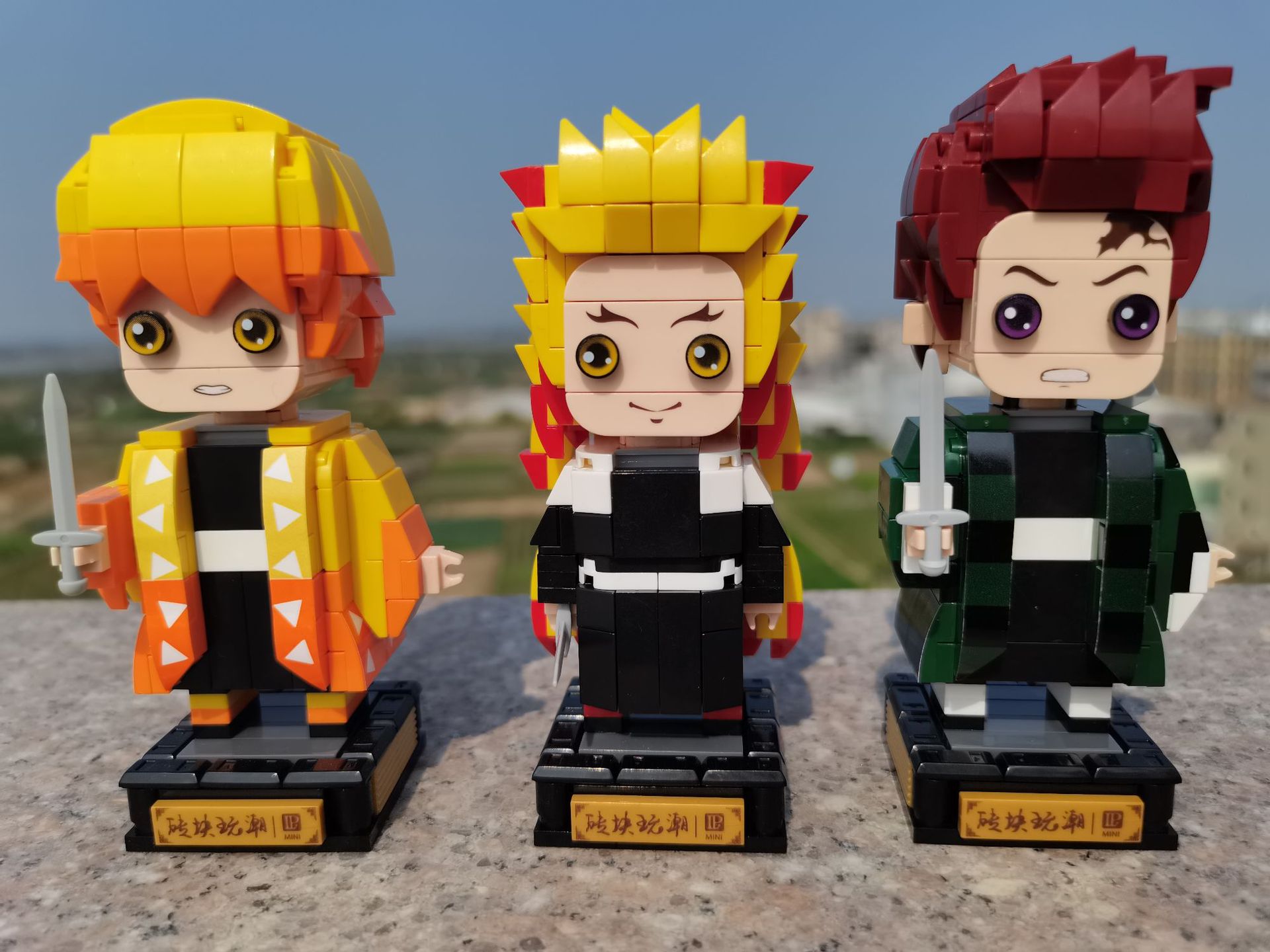 LP 28001-28004 Demon Slayer Kimetsu no Yaiba