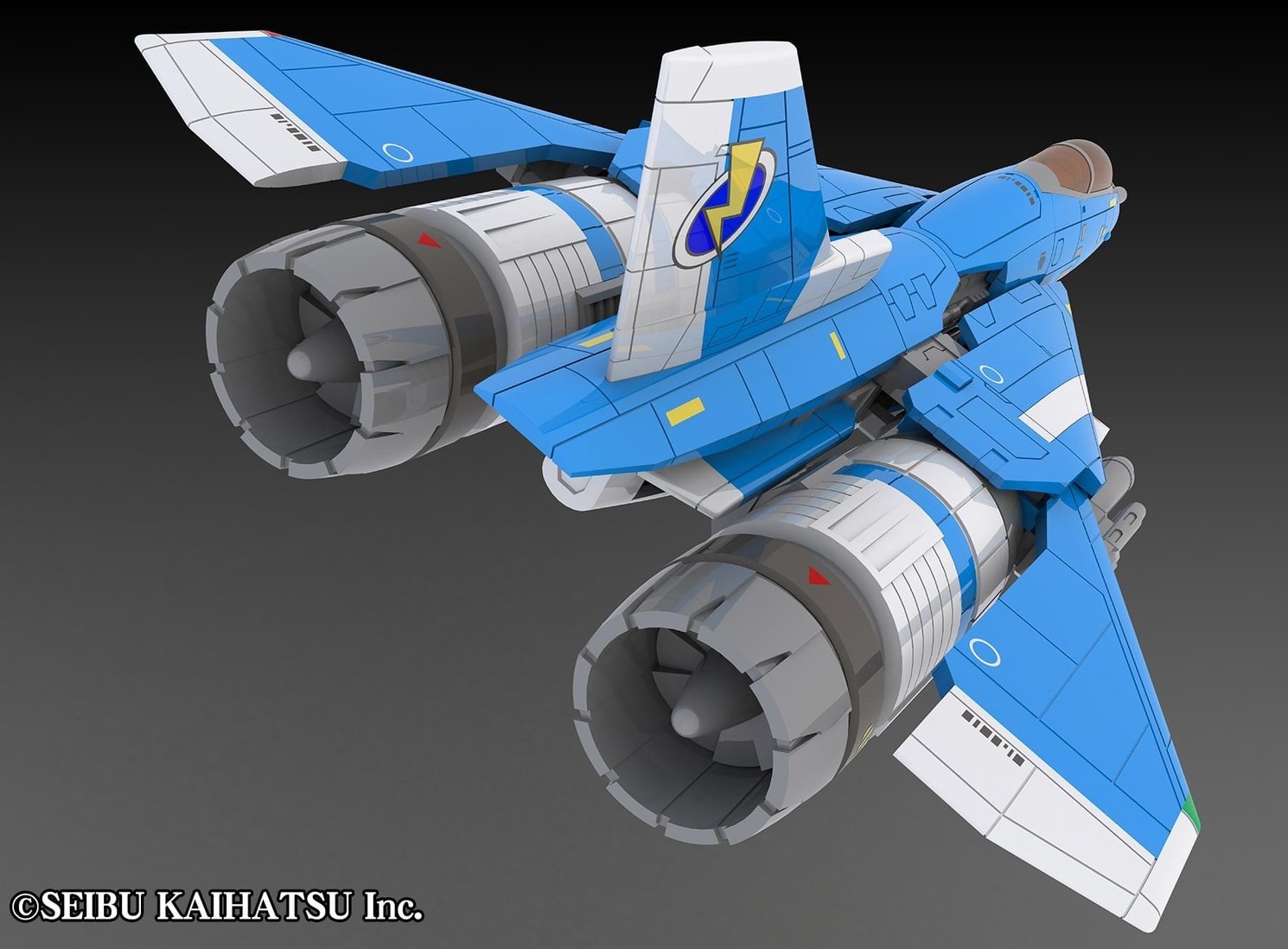 Pre-order : 1/100 Raiden Mk-II /2P (Raiden II) Plastic Model Kit by PLUM (P.M. Office A)