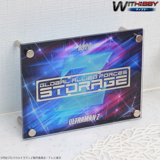 PRE-ORDER : WITH:BBY Ultraman Z