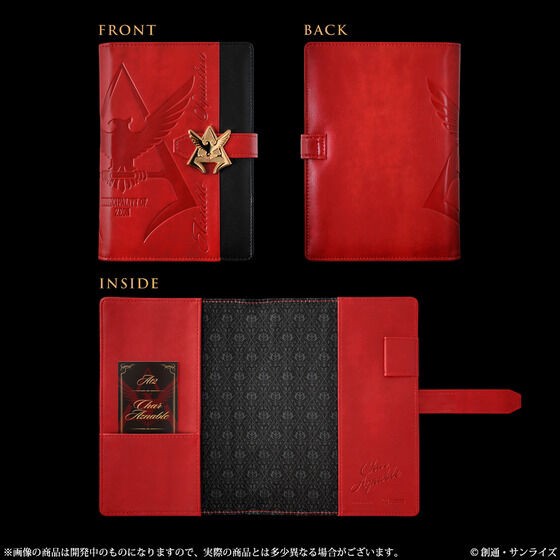 PRE-ORDER : Mobile Suit Gundam Char's Notebook 2023