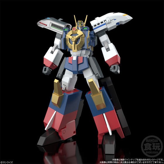 PRE-ORDER : SMP [SHOKUGAN MODELING PROJECT] The Brave Express Might Gaine (Set of 3)