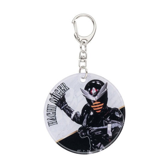 PRE-ORDER : Ohsama Sentai King-Ohger Soft Charm (6 types in total)