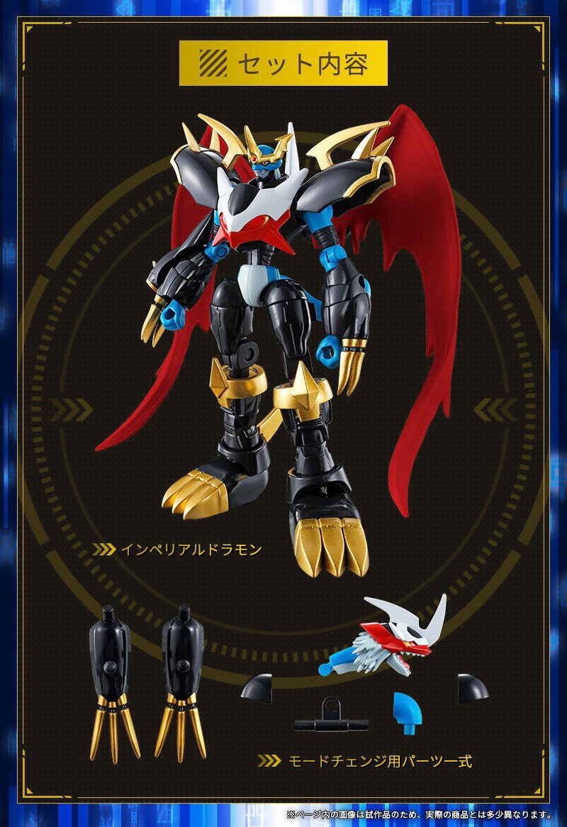 PRE-ORDER : SHODO Digimon Imperialdramon