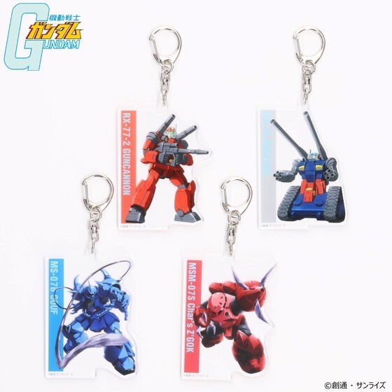 PRE-ORDER : Mobile Suit Gundam MS Illustration Acrylic Charm 2nd Edition