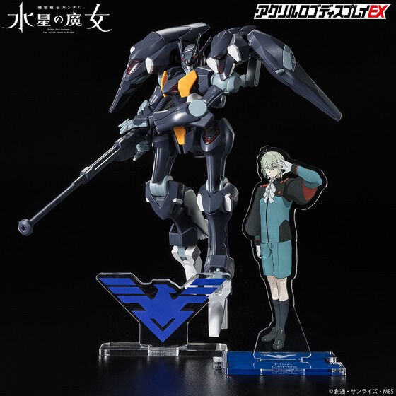 PRE-ORDER : Acrylic Logo Display EX Mobile Suit Gundam The Witch from Mercury Dormitory Mark