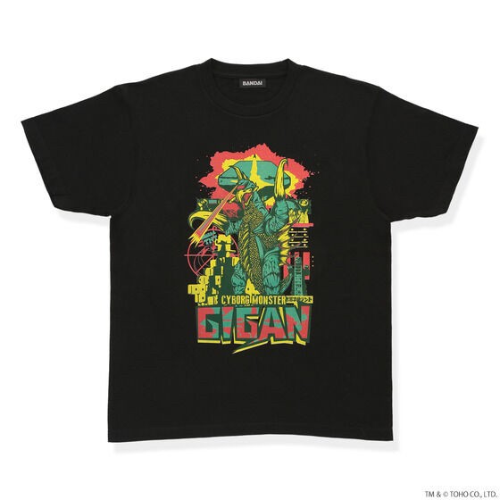PRE-ORDER : Godzilla Gigan 1972 T-shirt feat.STUDIO696