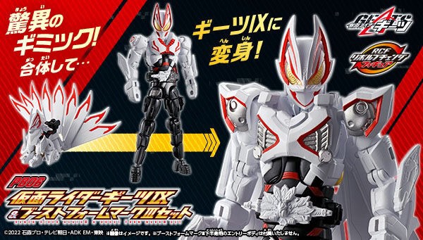 PRE-ORDER : Revolve Change Figure PB06 Kamen Rider Geats IX & Boost Form Mark III Set