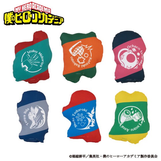 PRE-ORDER : My Hero Academia Glowing Die-cut Cushion