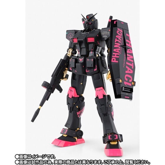 PRE-ORDER : [Lottery Sale] GUNDAM FIX FIGURATION METAL COMPOSITE PHANTACI RX-78-2 Gundam ver.J