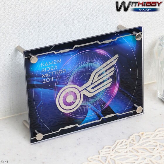 PRE-ORDER : WITH: BBY Kamen Rider Meteor