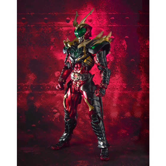 S.I.C Tamashii Nation 2010 Masked Rider Wild Chalice by Bandai