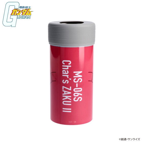 PRE-ORDER : Mobile Suit Gundam Zaku Face Pattern PET Bottle Holder