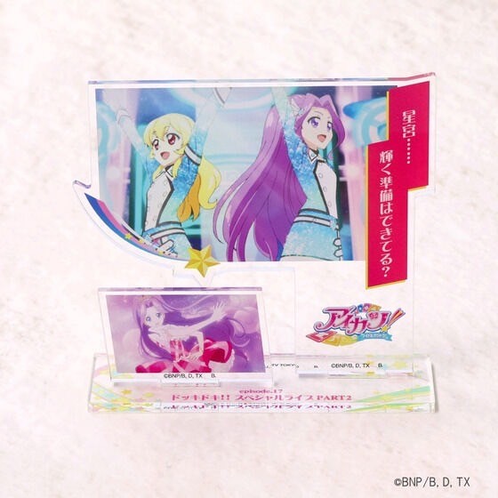 PRE-ORDER : Aikatsu! Memorial Acrylic Stand Vol.2