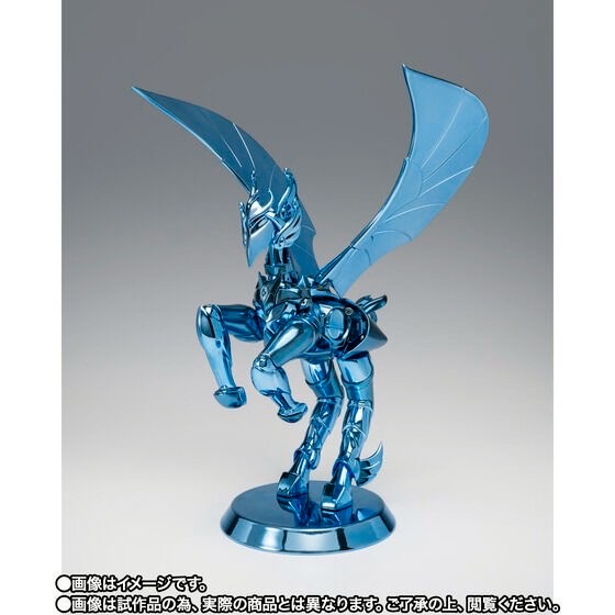 PRE-ORDER : Saint Cloth Myth EX Pegasus Seiya (Final Bronze Cloth) -ORIGINAL COLOR EDITION-