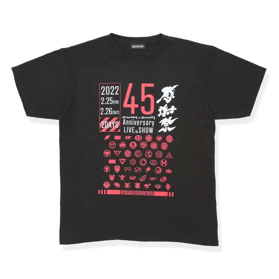 PRE-ORDER : 50 × 45 Thanksgiving Memorial T-shirt