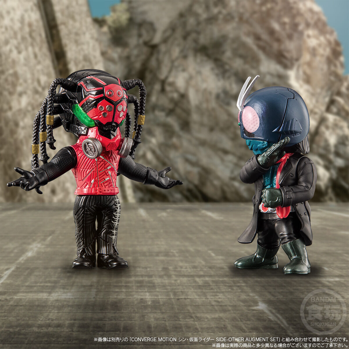 新品未開封■CONVERGE MOTION BATTA-AUGMENTS SET P BANDAI : CONVERGE MOTION SHIN•KAMEN RIDER BATTA-AUGMENTS