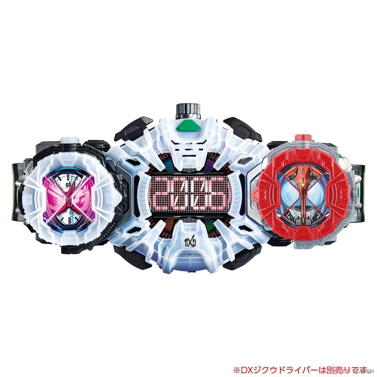 Masked Rider Zi-O - DX Kabuto Ridewatch by Bandai