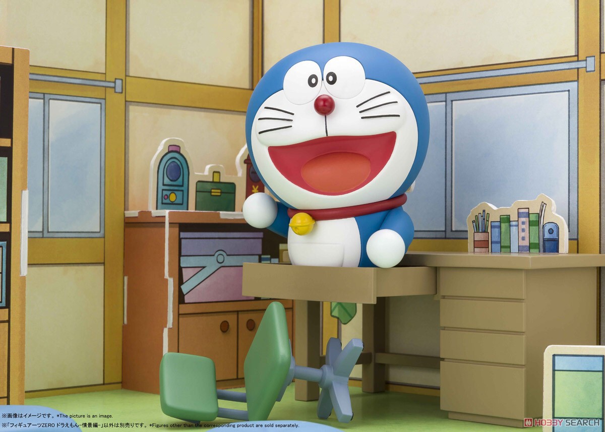 Figuarts Zero - Doraemon -Visual Scene- (PVC Figure) by Bandai