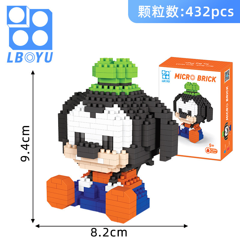 Boyu 7179-7182 Disney