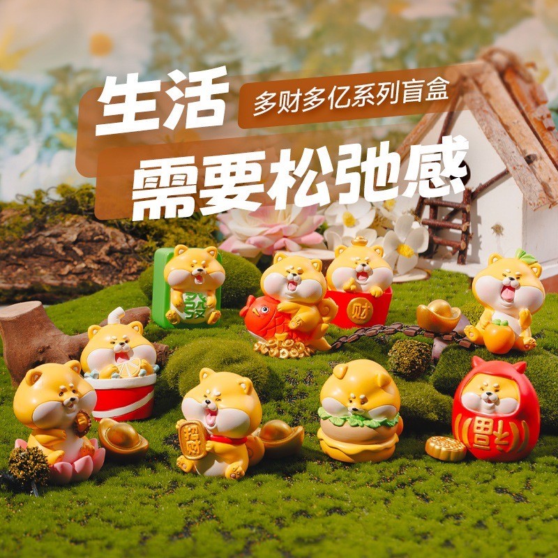 โมเดล ได้ 1 ตัว | Lucky Shiba Dog - More Than Billion Dollars Series by Romantic Light