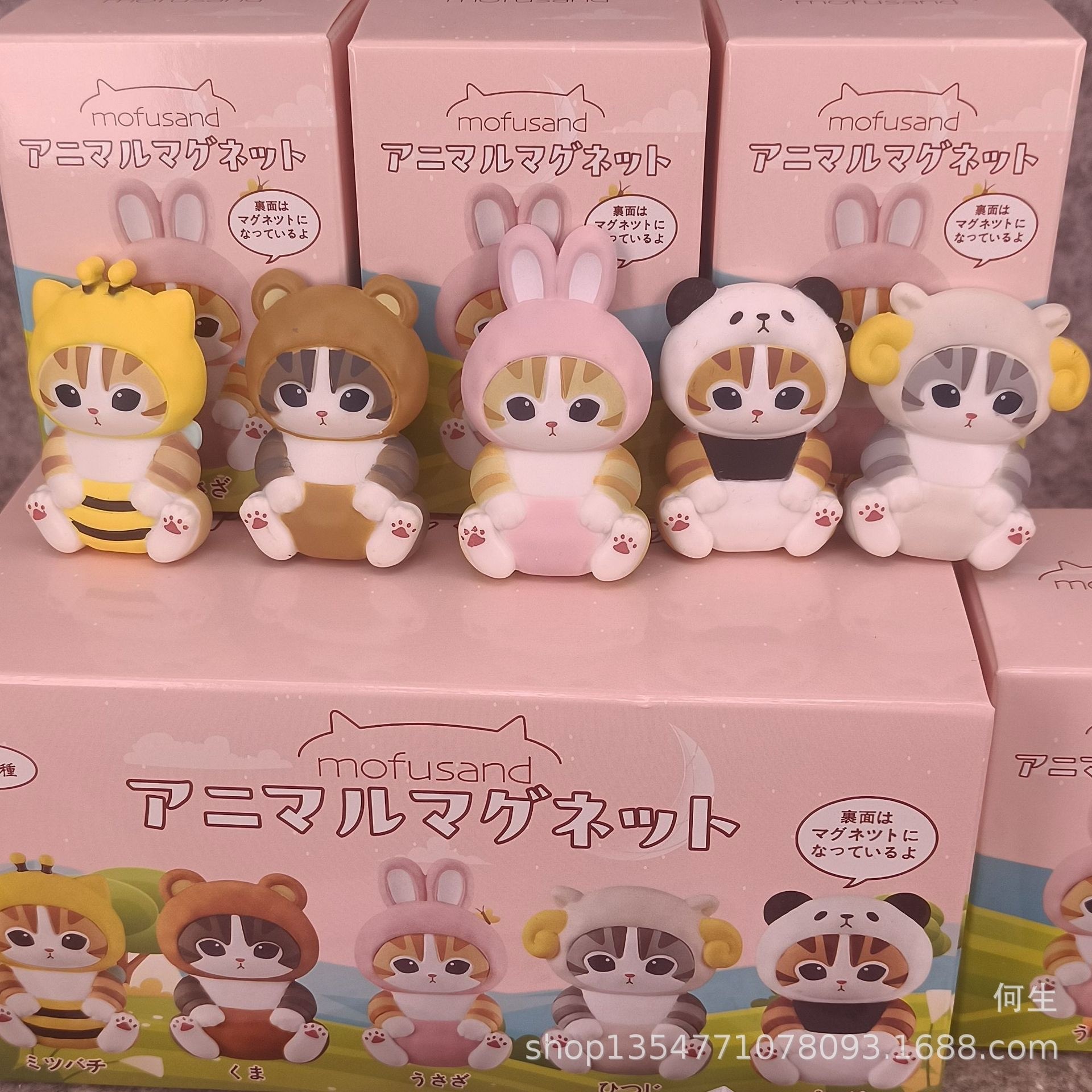 แม่เหล็กติดตู้เย็น ได้ 1ตัว Mofusand Fridge Magnet