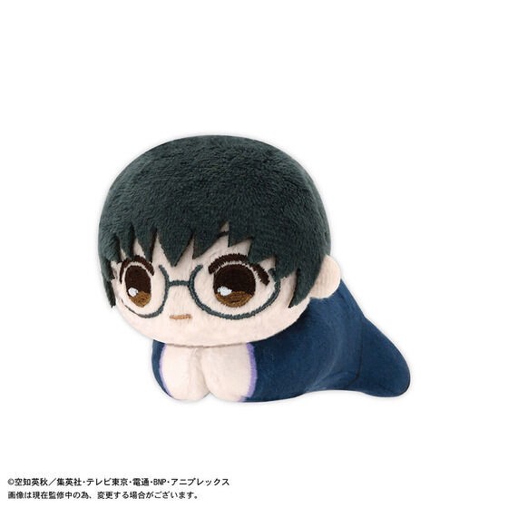PRE-ORDER : Gintama Hagu Character Collection 4