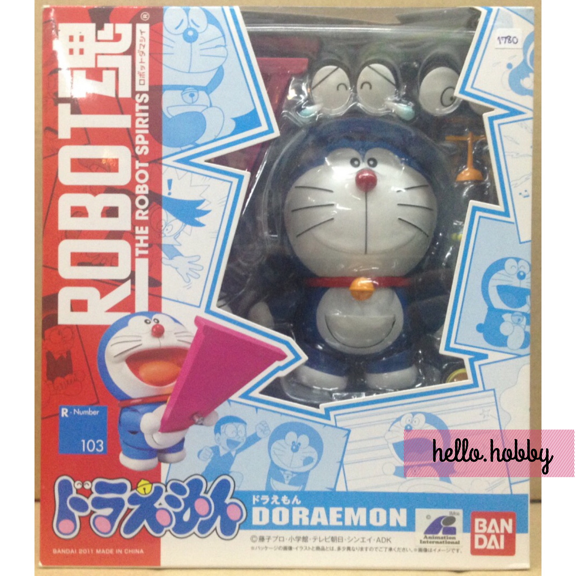 Robot Spirits 103 Doraemon by Bandai