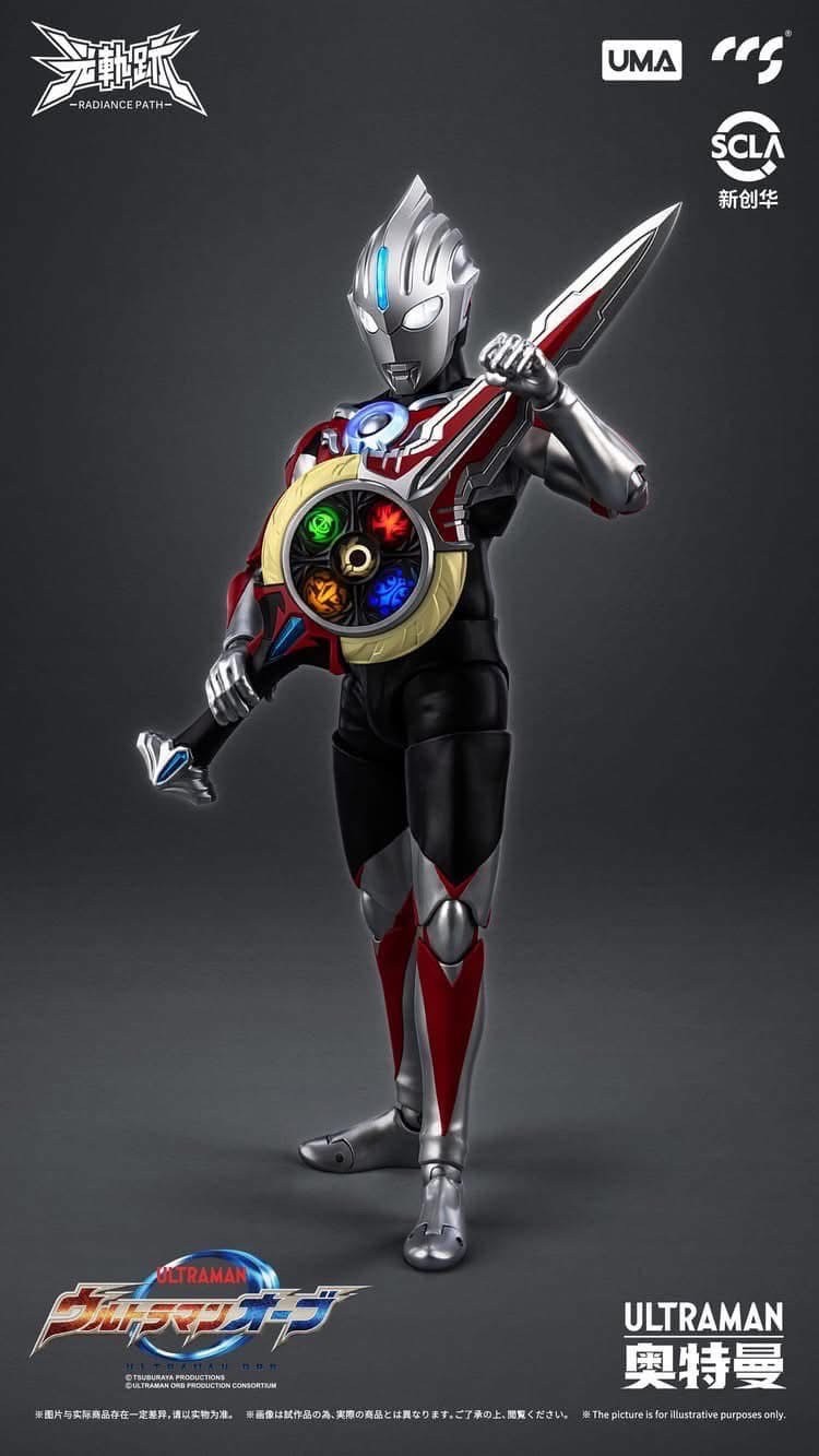 Pre-order : UMA Ultraman Orb The Origin Saga by CCS Toys