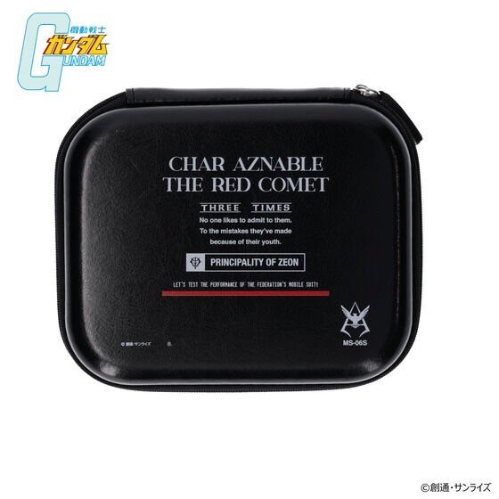 PRE-ORDER : Mobile Suit Gundam SEED “WHAT’S IN MY BAG? Project” Hard Shell Case