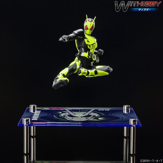 PRE-ORDER : WITH: BBY Kamen Rider Zero-One