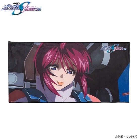 PRE-ORDER : Mobile Suit Gundam SEED FREEDOM Portrait Bath Towel vol.1 / 2