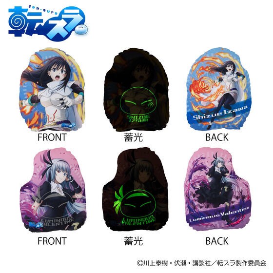 PRE-ORDER : That Time I Got Reincarnated as a Slime: The Saga of How the Demon Lord and Dragon Founded a Nation Luminous Die-cut Cushion