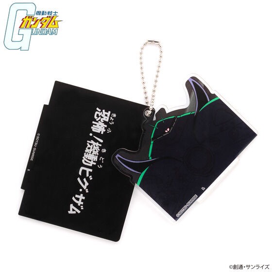 PRE-ORDER : Mobile Suit Gundam Subtitle Acrylic Stand Charm 2nd