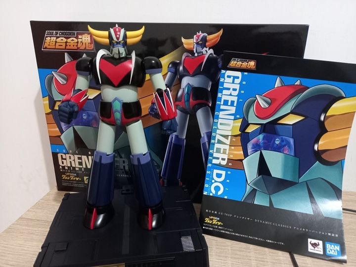 Soul of Chogokin - GX-76SP Grendizer D.C. Anime Color Version By Premium Bandai (Limited Lot JP มีกล่องน้ำตาล)