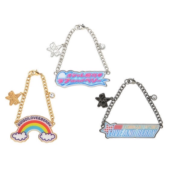 PRE-ORDER : Love and Berry: Dress Up and Dance! Logo Bag Charm (3 types)