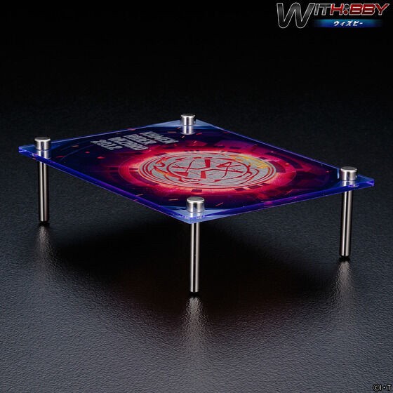 PRE-ORDER : WITH: BBY Kamen Rider Wizard