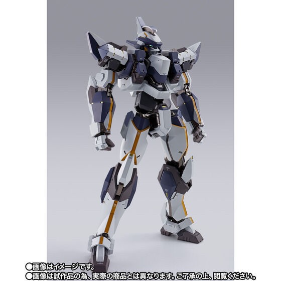 PRE-ORDER : METAL BUILD Laevatein Arbalest Reference (Full Metal Panic!)