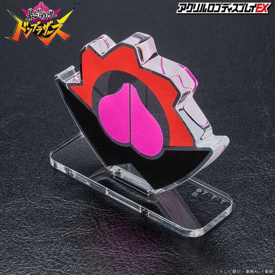 PRE-ORDER : Acrylic Logo Display EX Avataro Sentai Donbrothers Mark