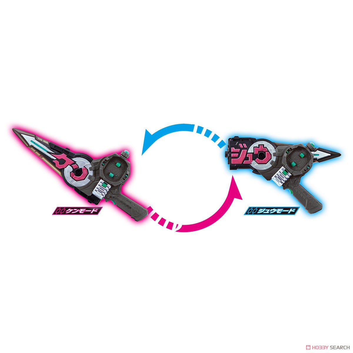 Masked Rider Zi-O - DX Zikan Blade by Bandai